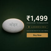 Mohar