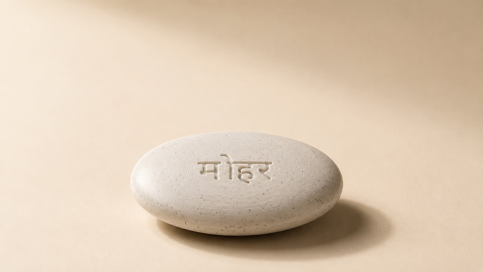 The Mohar resting alone in soft light